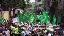 فلسطينيون يتظاهرون في جباليا ضد خطة الضم الاسرائيلية