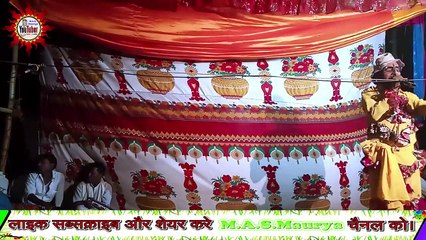 भोजपुरी नौटंकी चित्रहार बाबुलाल जोकर के साथ || Bhojpuri Nautanki Budhapar Part-5