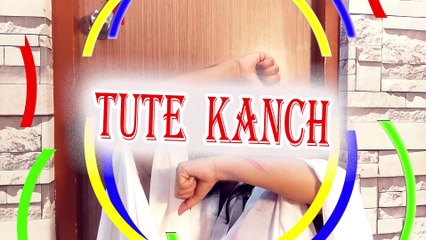 "Tute Kanch" (previously "Tute Khwab: The Broken Dreams") | New Trailer | Pramod Sharma