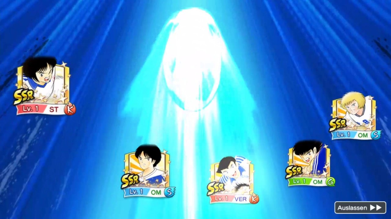 Mixer 2020 Captain Tsubasa: Dream Team