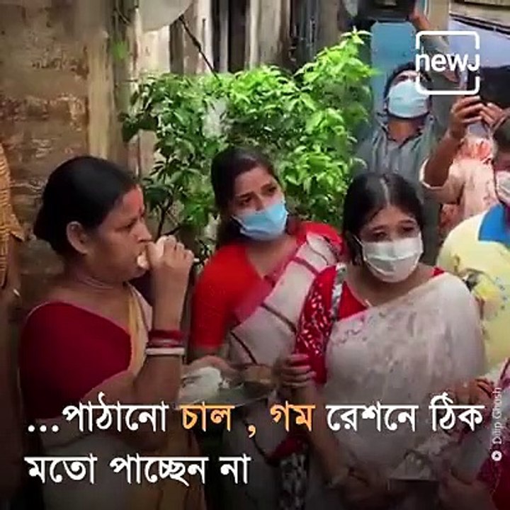 BJP started Griha Sampark Avijan to address allegations regarding corruption after Amphan