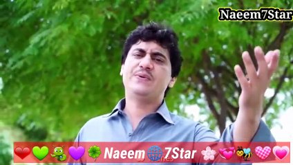 Lamiyan Rahwan Asan Mianwali Janwna Aa ||Latest Saraiki Song 2020