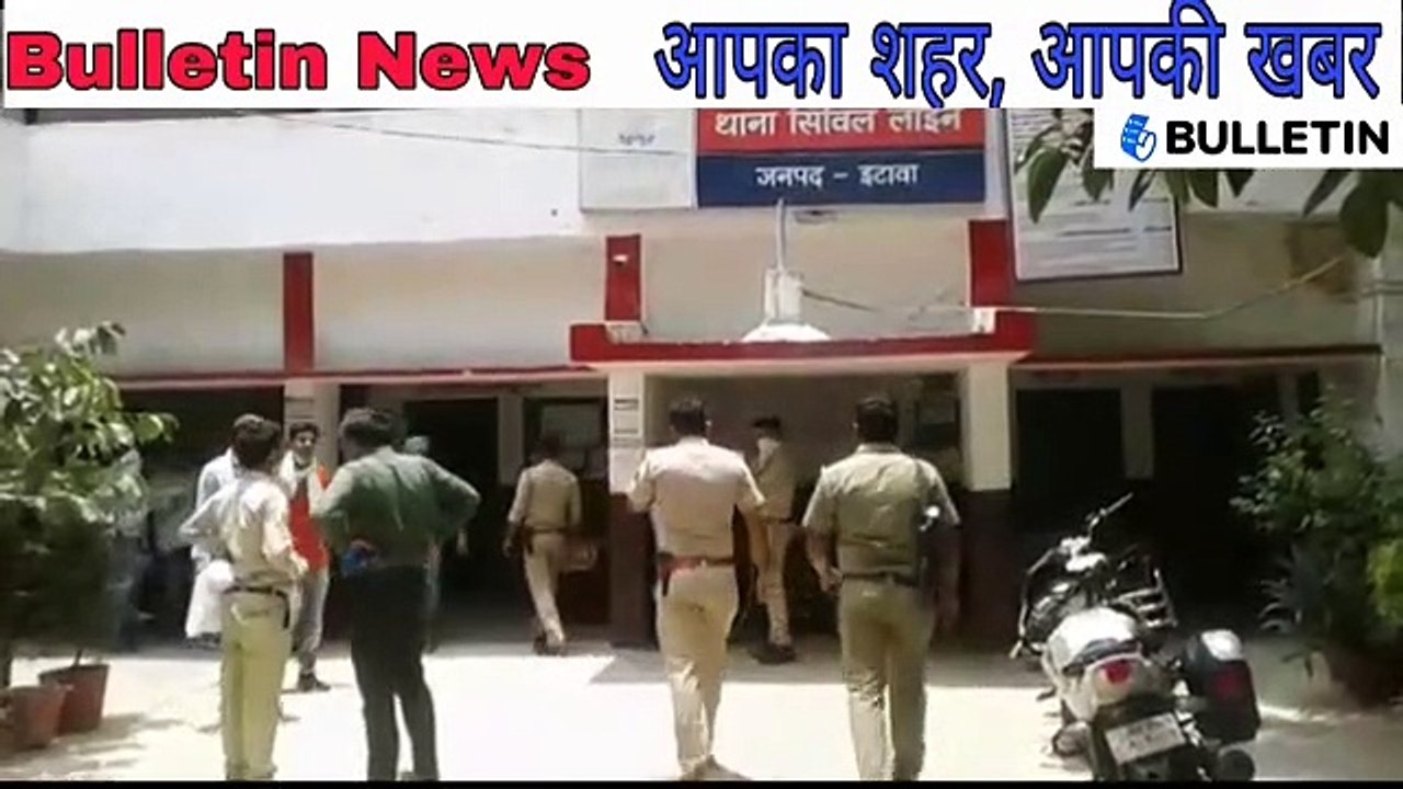 दरोगा को ब्लैकमेल करना पत्रकार को पड़ा महंगा, प...