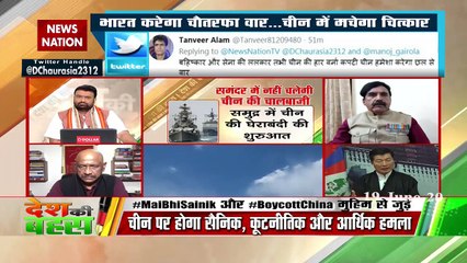 घुसपैठ करना चीन के DNA में है : तिब्बत के प्रधानमंत्री