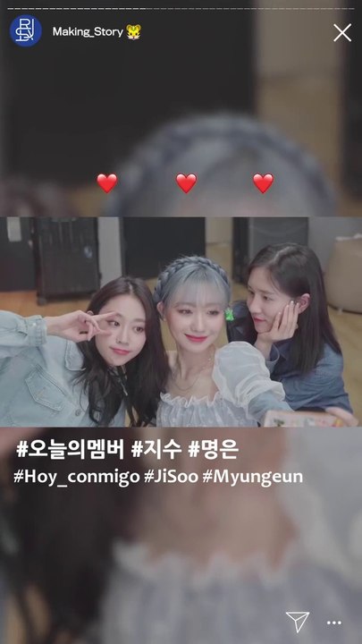 LOVELYZ Ryu SuJeong: 'Tiger Eyes' Making Story Ep. 03  (Sub esp)