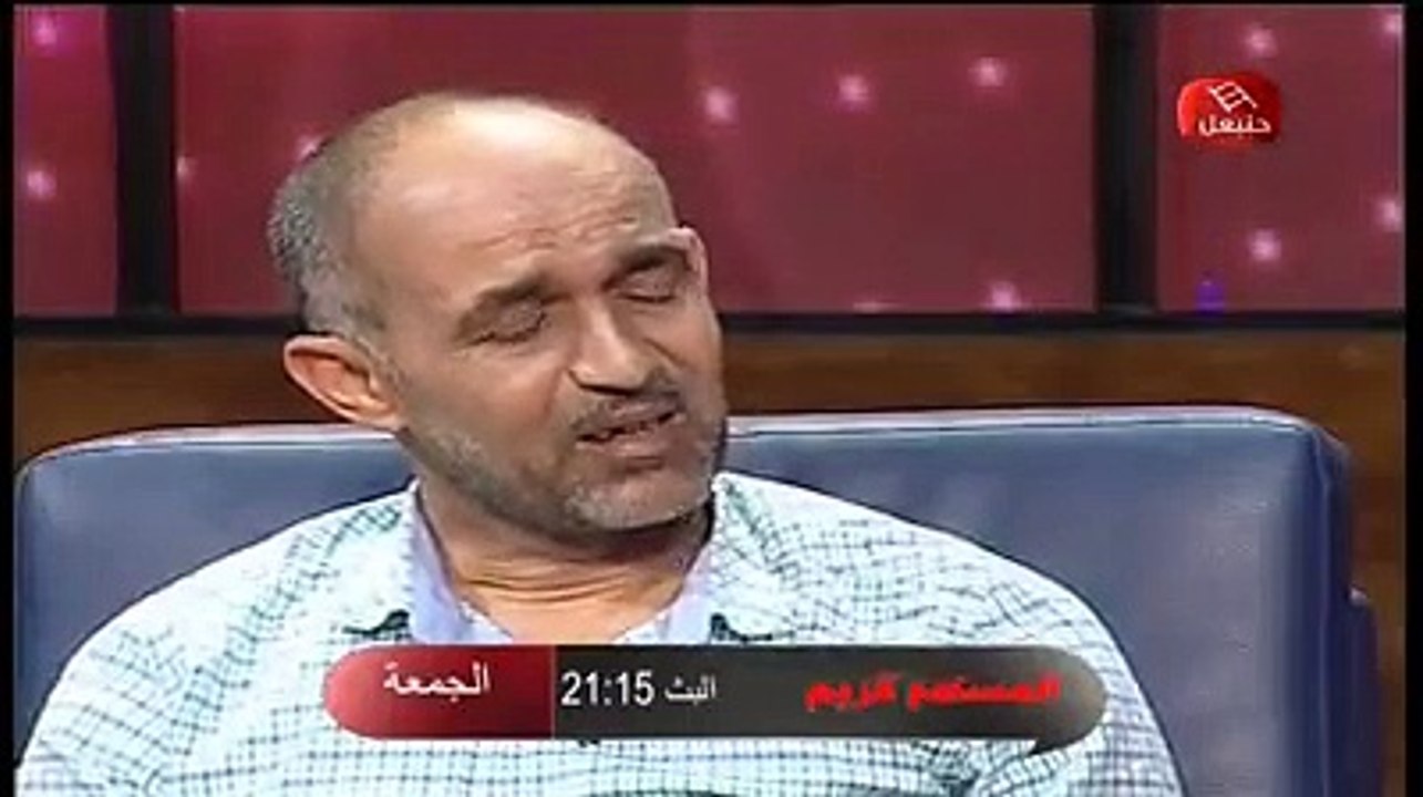 Al mousameh karim 19/06/2020