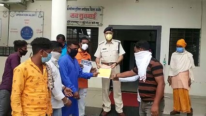 पदाधिकारी पर नागदा मंडी थाना में झूठा प्रकरण दर्ज होने पर जांच की मांग