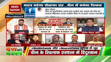 डॉ. सैयद जफर इस्लाम ने कहा- सरकार देश हित में हर कदम उठाएगी