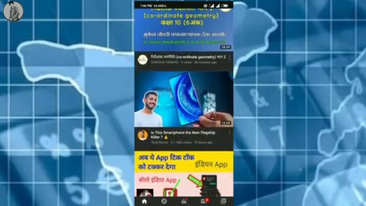 YouTube की वो जहर ट्रिक जो आपको आज तक किसीने नहीं बताई होगी |- How To Remove adds In YouTube || HINDI