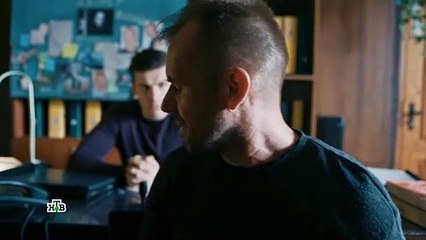 Герой по вызову 5 серия.