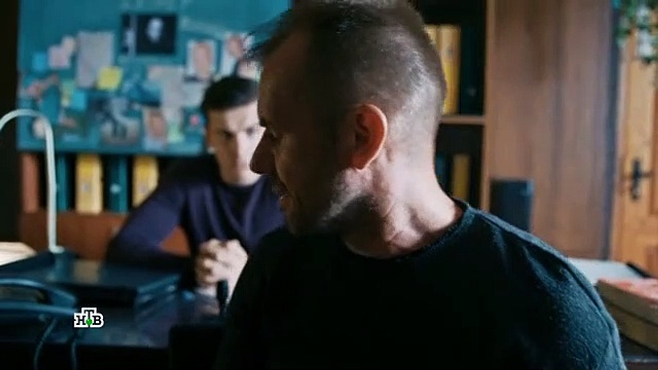 Герой по вызову 5 серия.