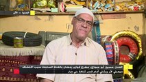 مواقف لا ينساها عم حسين أبو حجاج عن فيلم صعيدي في الجامعة الأمريكية ومسلسل الكبير أوي