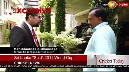 ভারতের কাছে বিশ্বকাপ বিক্রি, মুখ খুললেন ফাইনালের অধিনায়ক - Sri Lanka "Sold" 2011 Cricket World Cup