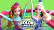 Disney Frozen Elsa Anna Royal Color Changing Dolls Pixar Cars Color Changers by FunToys