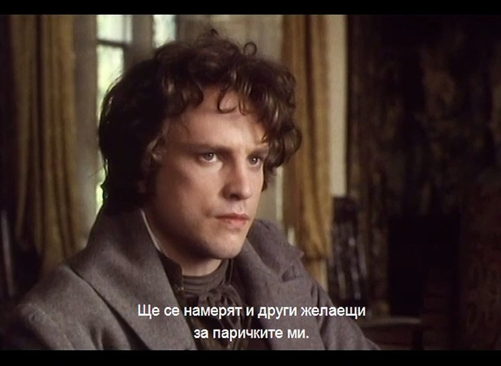 Поглед