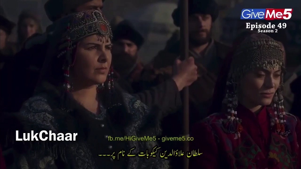 Ertugrul URDU | Episode 49 | Season 2 | Ertugrul GHAZI Episode 49 season 2 HD | Ertugrul PTV 49 Season 2 High Quality | Ertugrul season2 49 URDU HD