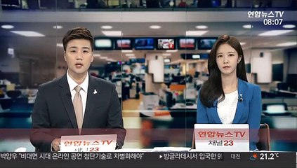 미 전략폭격기, 잇따라 한반도 인근 비행