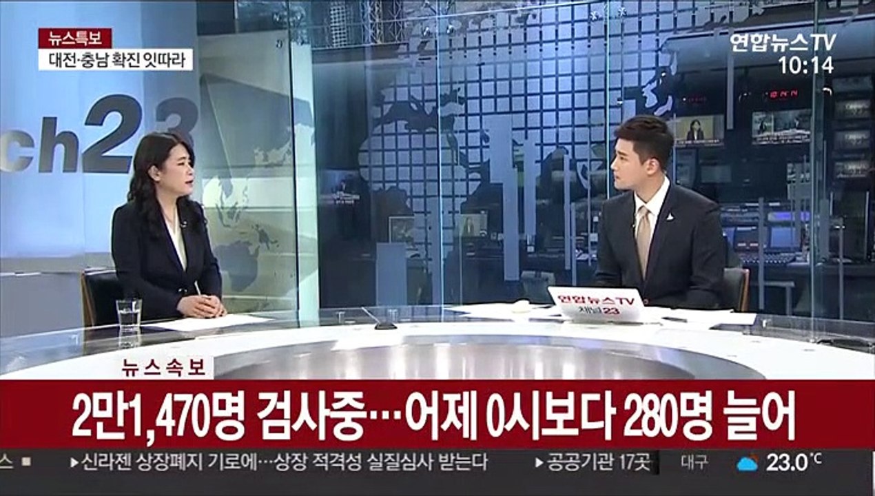 [뉴스특보] 수도권·대전 코로나19 확산세…해외유입도 증가