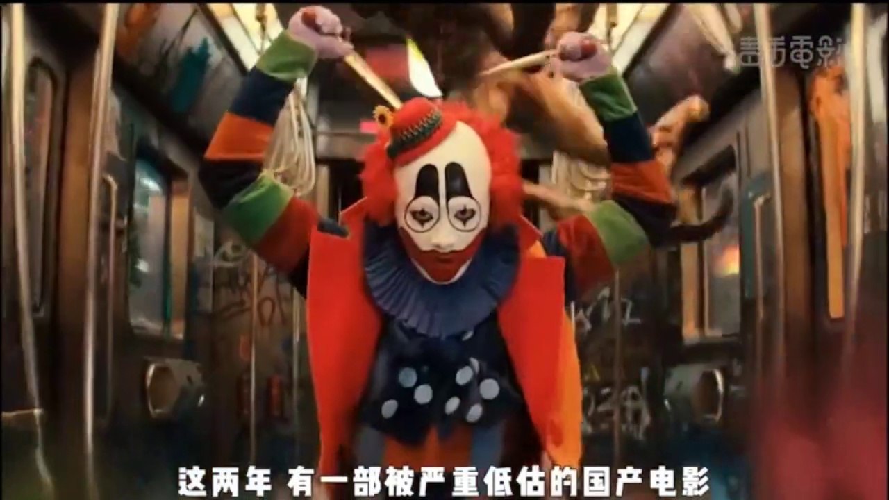 《动物世界》被低估的国产电影 【 毒舌电影 】
