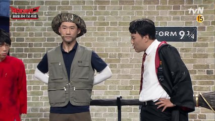 [선공개] 요즘은 선배 대접을 이렇게 하나? 그러게요 묭명씨...