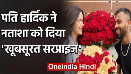 Hardik Pandya's Wife Natasha shares Romantic Photo with Hubby during Lockdown | वनइंडिया हिंदी