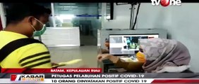 10 Petugas Pelabuhan di Batam Positif Terpapar Corona