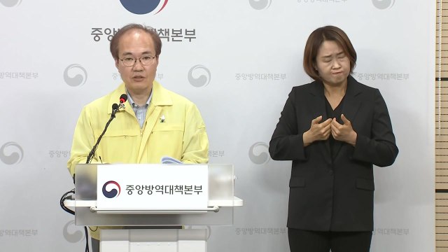 [현장영상] 해외유입, 특별입국관리 통해 관리...우려 크지 않아 / YTN