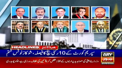 ARY NEWS HEADLINES | 11 AM | 20TH JUNE 2020.