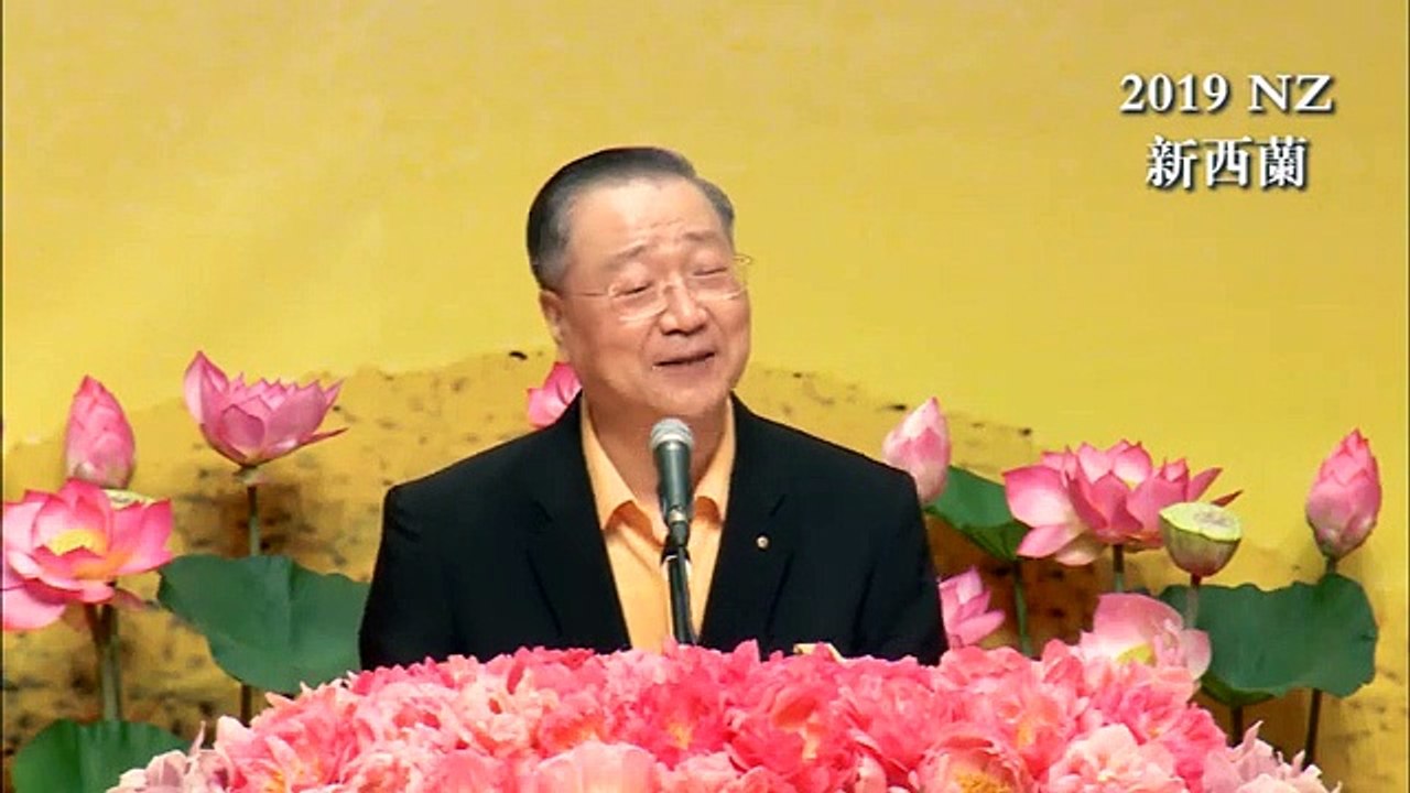 卢台长讲故事：转运的话梅