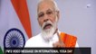 PM Narendra Modi Inspiring Video on International Yoga Day 2020 || Modi Live || E3 Talkies