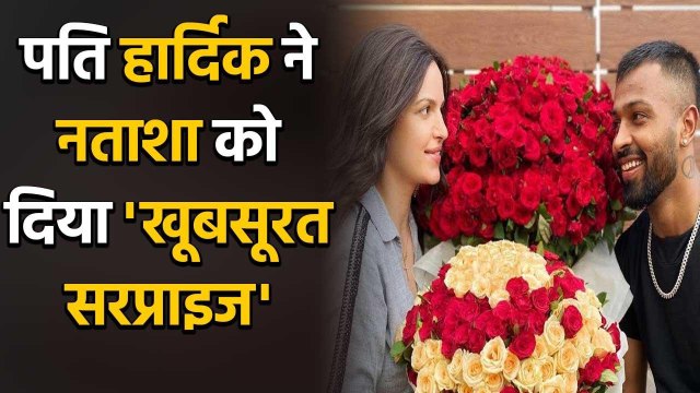 Natasha Stankovic shares Romantic Photo with Hubby Hardik Pandya during Lockdown | FilmiBeat