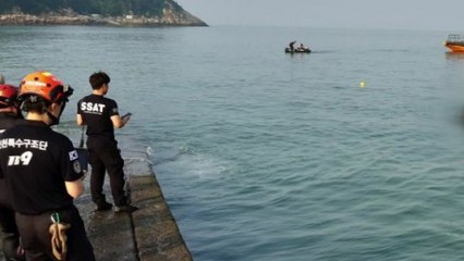 인천 을왕리해수욕장서 물에 빠진 20대 남성 1명 사망 / YTN