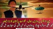 Pakistan resumes international flight operation from all airports