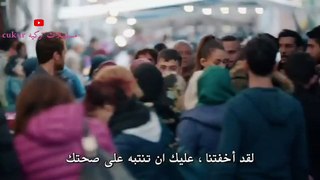 مسلسل الحفره الموسم الاول الحلقه السابعه المقطع الثالث والأخير