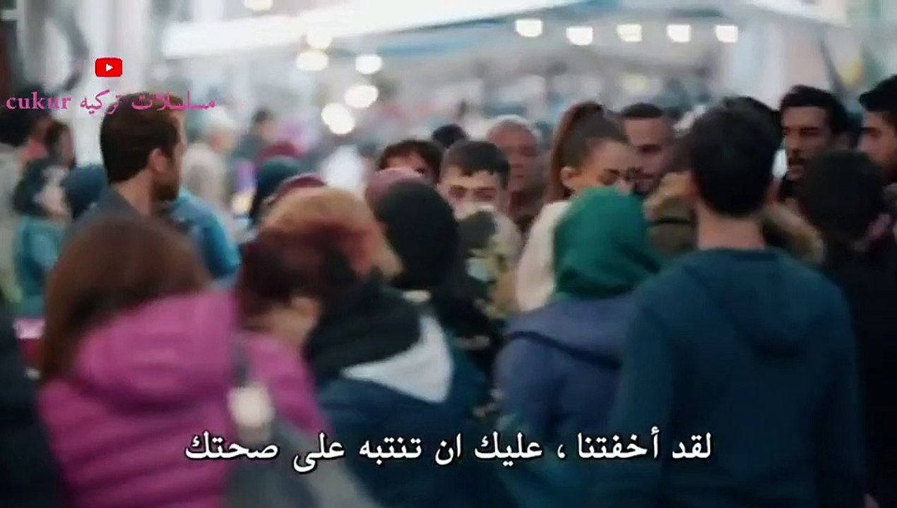 مسلسل الحفره الموسم الاول الحلقه السابعه المقطع الثالث والأخير