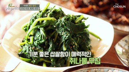 아내 정성가득~! 24시간 달인 ˹옻 간장˼