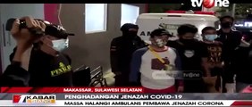 Sejumlah Warga di Makassar Kembali Hadang Ambulans