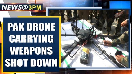 Download Video: Pakistan drone shot down in Kathua, was carrying weapons into the Kashmir Valley | Oneindia News