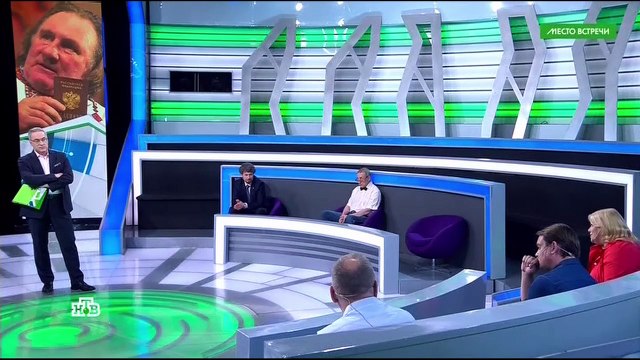 Место встречи. Давно пора?! (19.06.2020) 1 часть