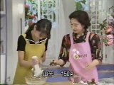 お好み焼き　ゲスト：芳本美代子　ごちそうさま　昔懐かし1996　ごちそうさま　