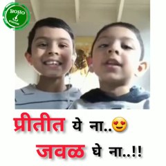 New Whatsapp Status | Pritit Ye Na Status Video  | Love status | Love song | New Love status | Latest Love status