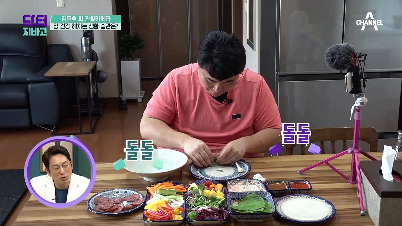 ♨아무리 노력해도 빠지지 않는 살♨ '비만 세균'을 의심해 봐야 한다?