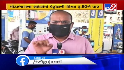 Rajkot_ Commuters express discontent with hiked fuel prices