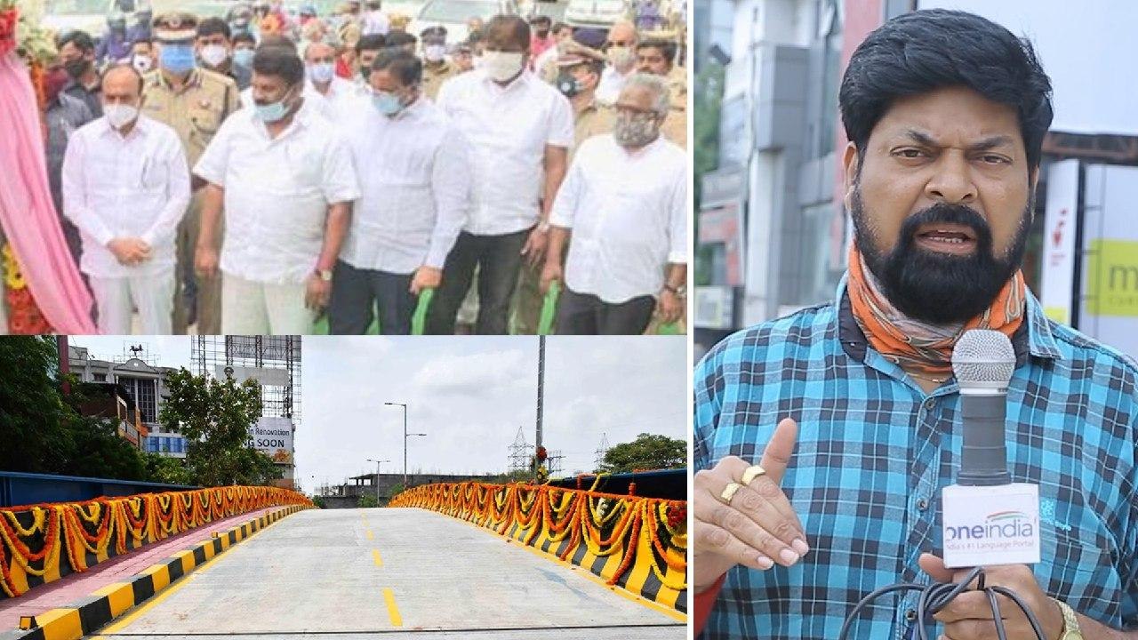 Panjagutta Steel Bridge Opens For Public | First in Hyderabad