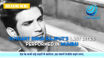 Corona Cases Keep Increasing in India. Today's Breaking News