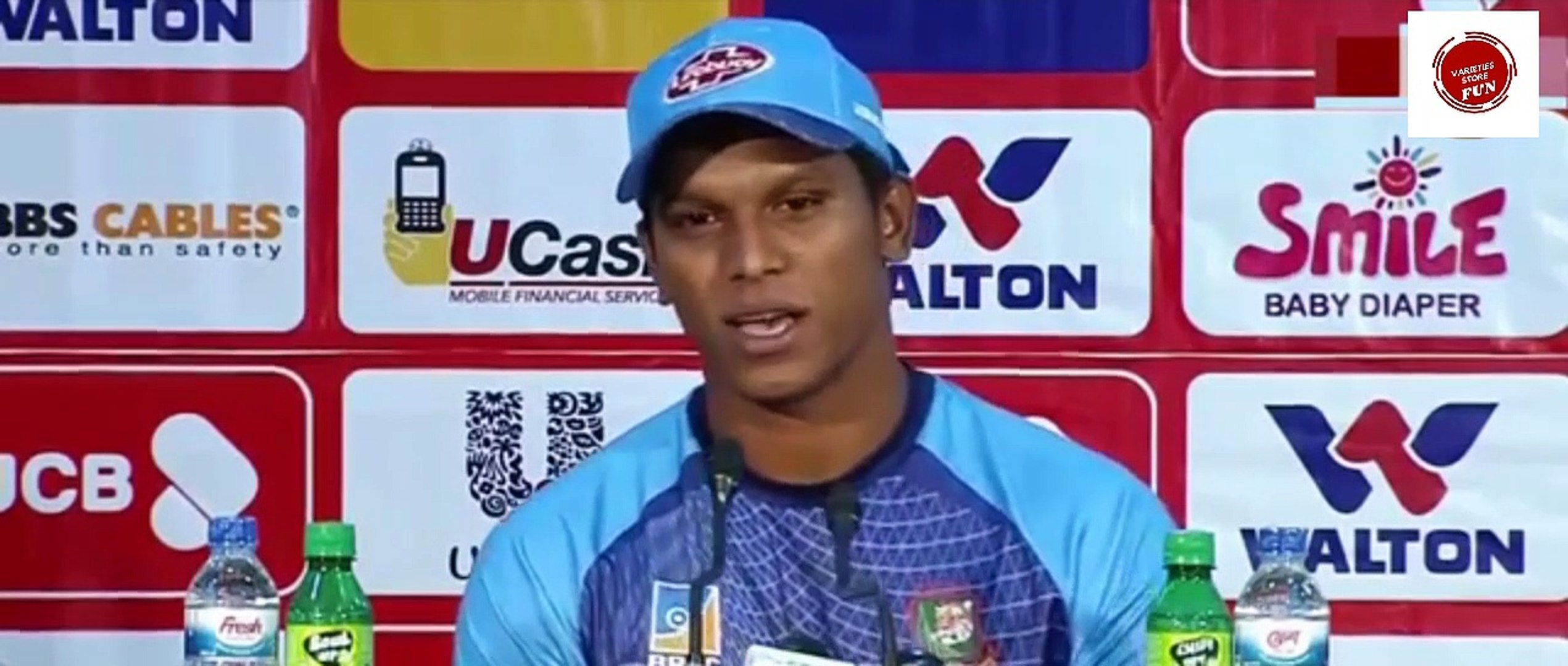 অপু ভাই