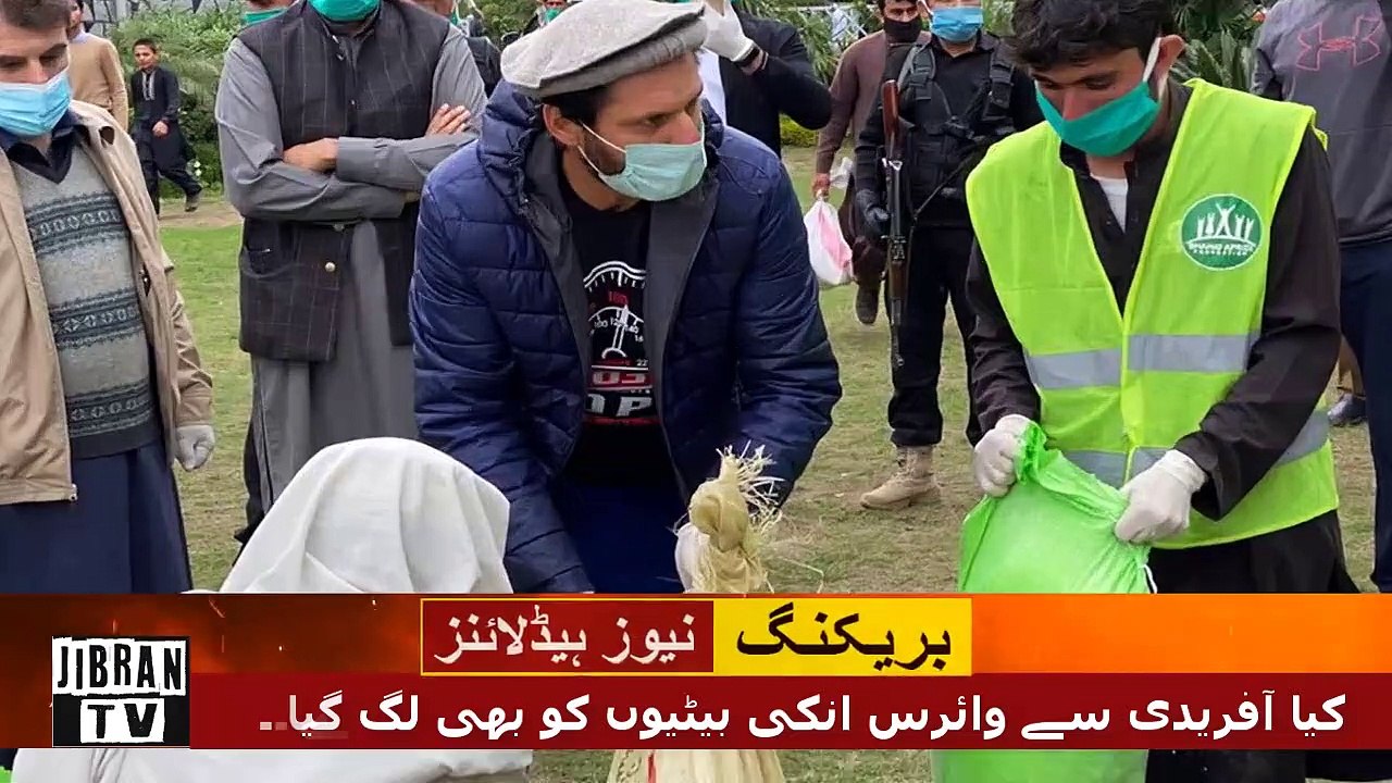 Big News About Shahid Afridi And His Daughters Health.compressed