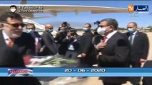 رئيس المجلس الرئاسي لحكومة الوفاق الوطني فايز السراج يصل إلى الجزائر