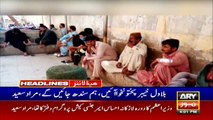 ARY NEWS HEADLINES | 4 PM | 20TH JUNE 2020