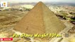 Great Pyramid of Giza in Hindi | Mysterious Secrets & Facts of Pyramid |Pyramid ka Rahasya | Knowledge Crowd |